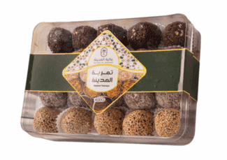 رمضان والعيد