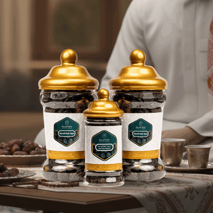 هدية لمة العائلة
