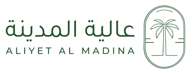 عالية المدينة
