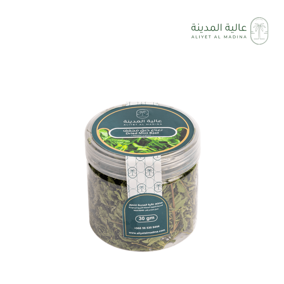 نعناع حبق حساوي 30 جرام