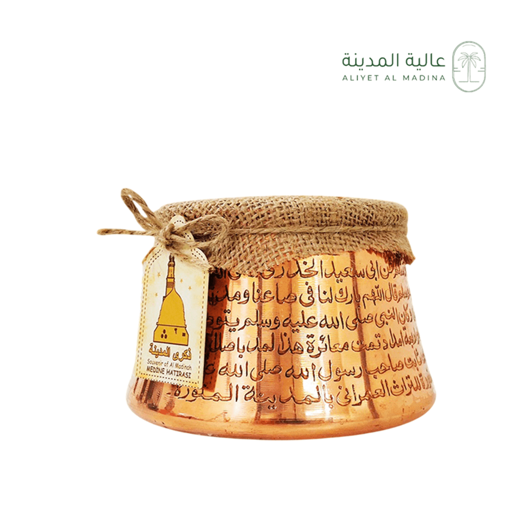 المد النبوي المزخرف
